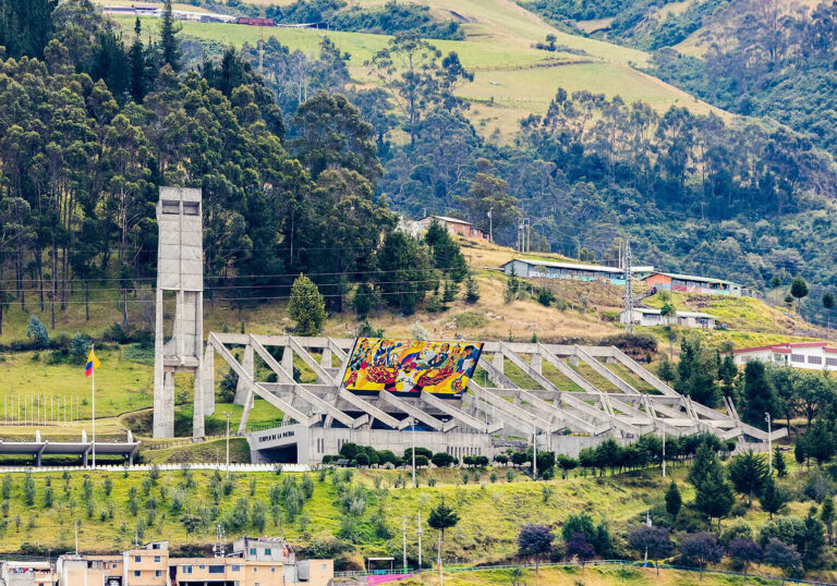 Templo de la Patria Quito Ecuador 2015 07 22 DD 38 e1723144675565