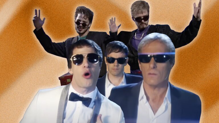 0710 lonely island header