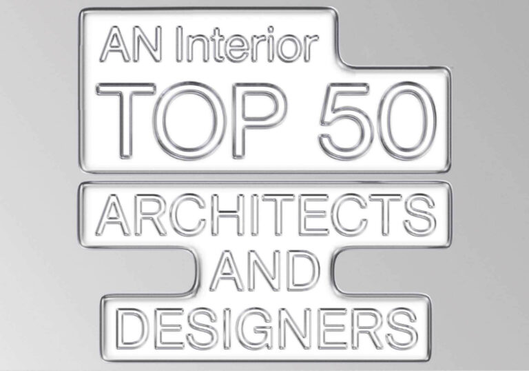 2024 Top 50 Banner archpaper