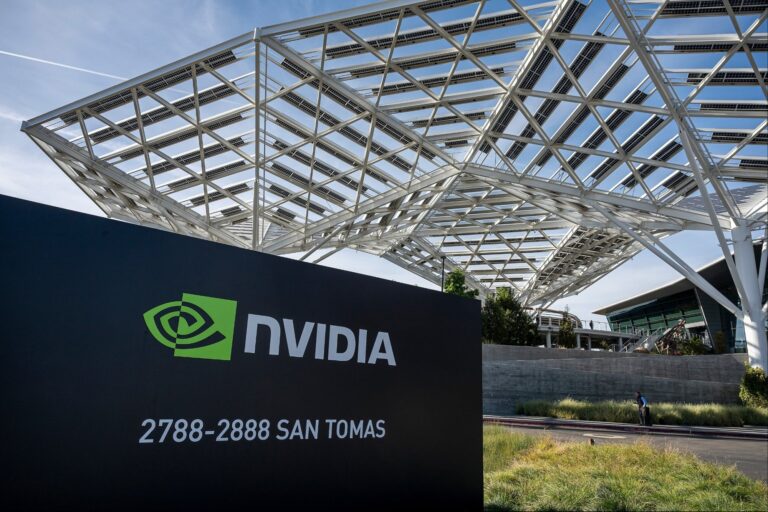 1732138326 Nvidia GettyImages 2185014059