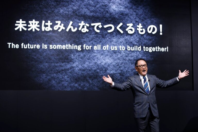 akio toyoda 2024 getty