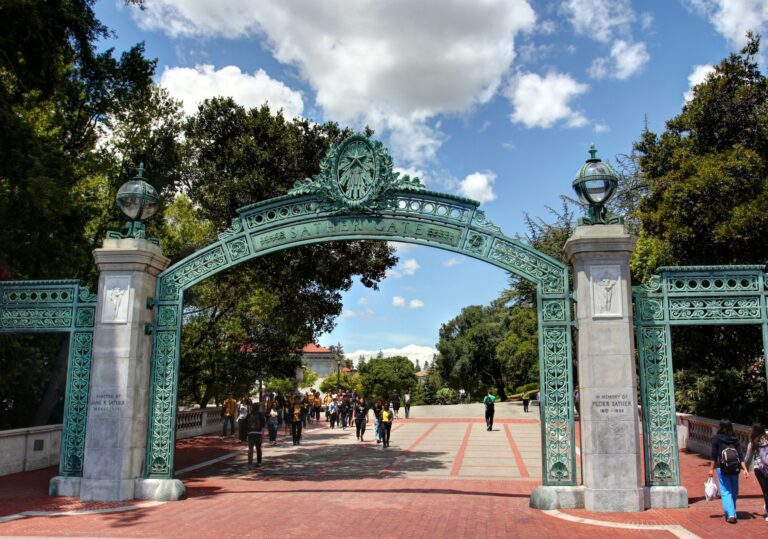 sather gate at ucberk