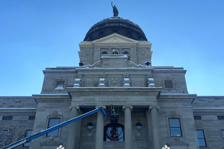 Montana Capitol