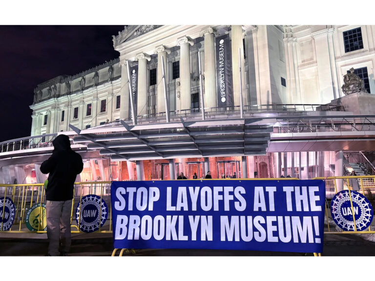 1743257533 bk museum featured